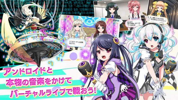 偶像×音乐游戏安卓版