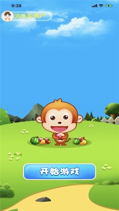 水果泡泡龙红包版安卓版