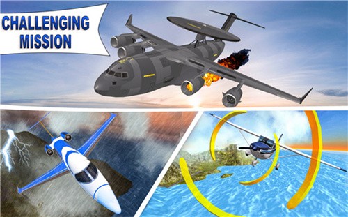 战争飞行模拟器安卓版