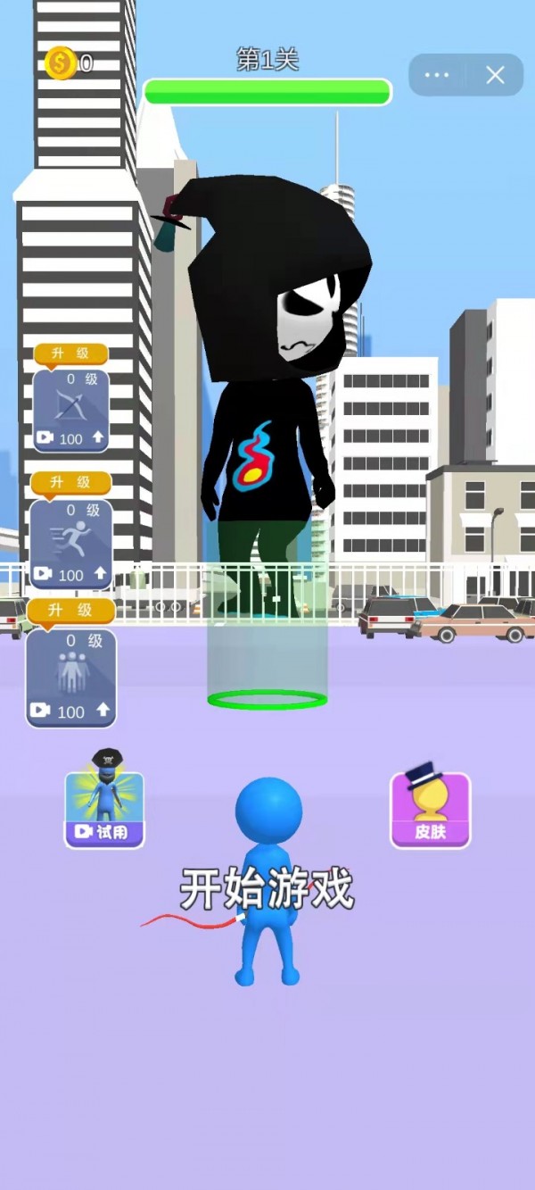 开局我真猛安卓版