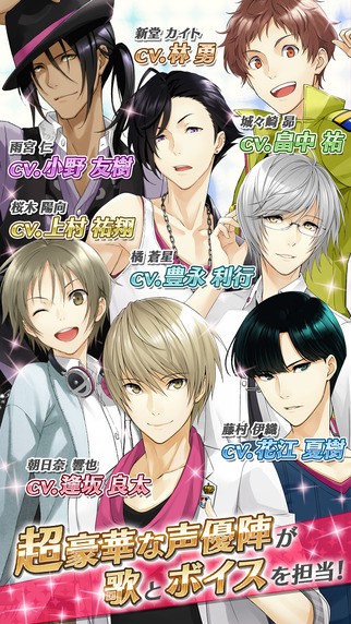 梦色公演安卓版