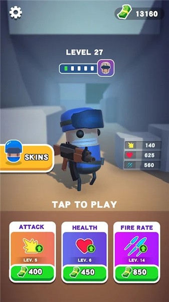 武装救援安卓版