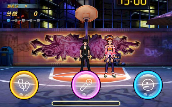 陌陌劲舞团安卓版