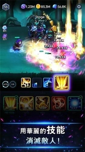 闲暗影骑士安卓版