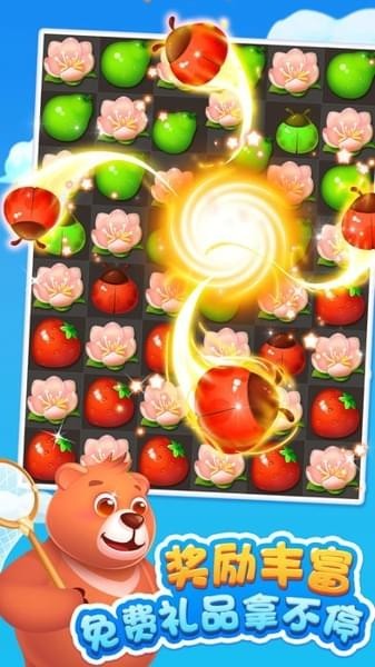 果汁四溅2安卓版