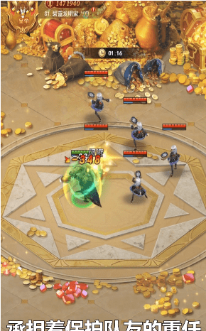 诸神狂想曲安卓版