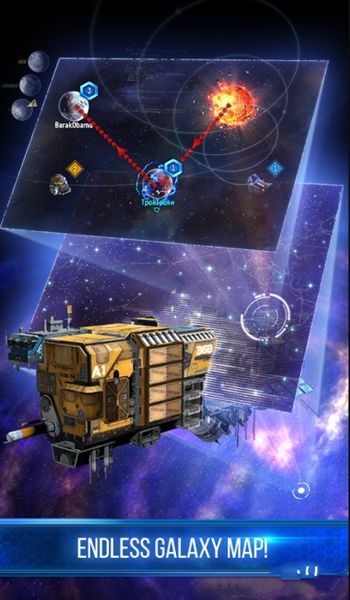 恒星时代 恒星时代