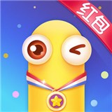 贪吃蛇总动员红包版安卓版