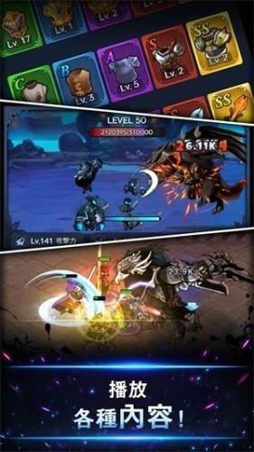 闲暗影骑士安卓版