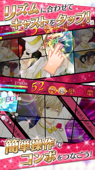 梦色公演安卓版