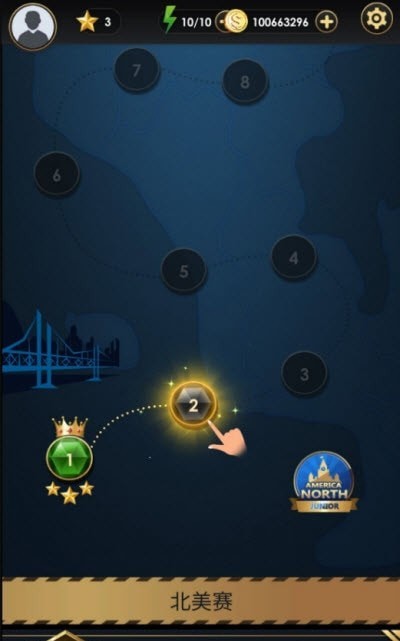 台球传奇安卓版