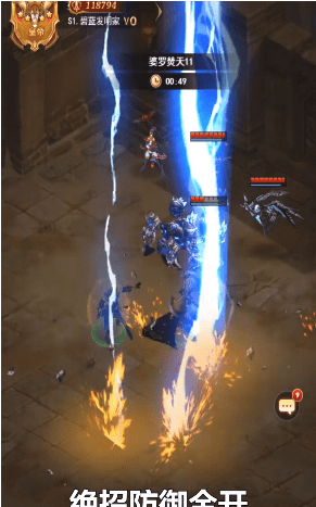 诸神狂想曲安卓版