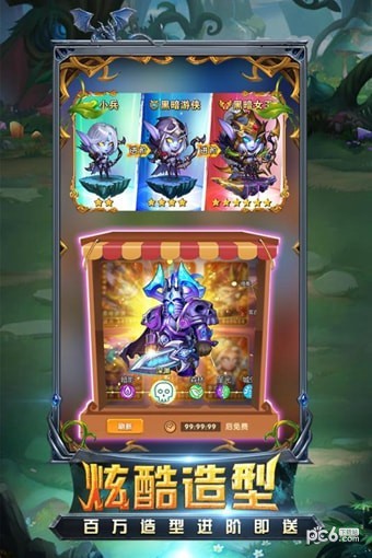 部落战魂九游版安卓版