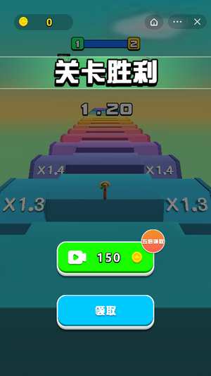 传奇特工队安卓版