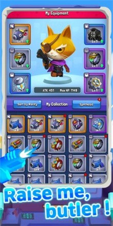 手枪爪子安卓版