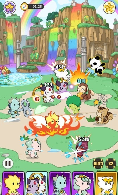 龙村竞技场安卓版