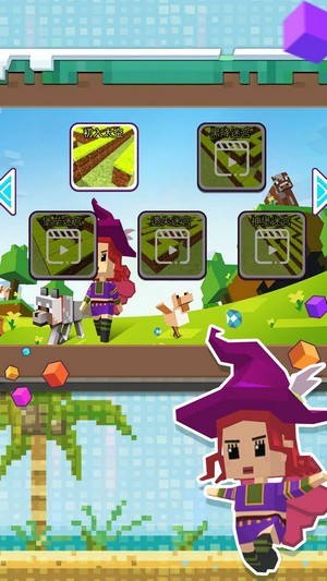 迷你像素人快跑安卓版