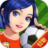 足球2048红包版安卓版