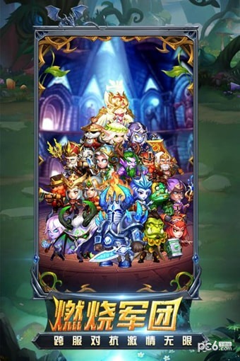 部落战魂九游版安卓版