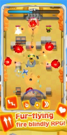 手枪爪子安卓版