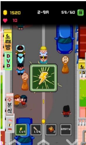 外来者跑安卓版