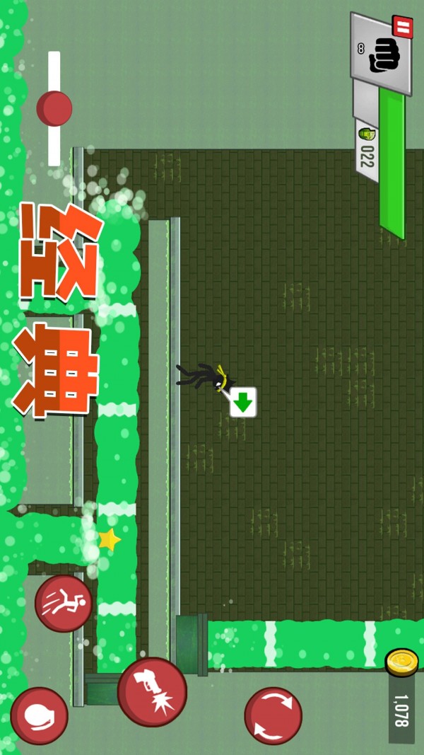 生存王者战争安卓版