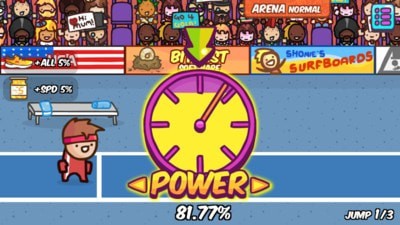 跳远田径运动会 跳远田径运动会