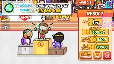 跳远田径运动会安卓版