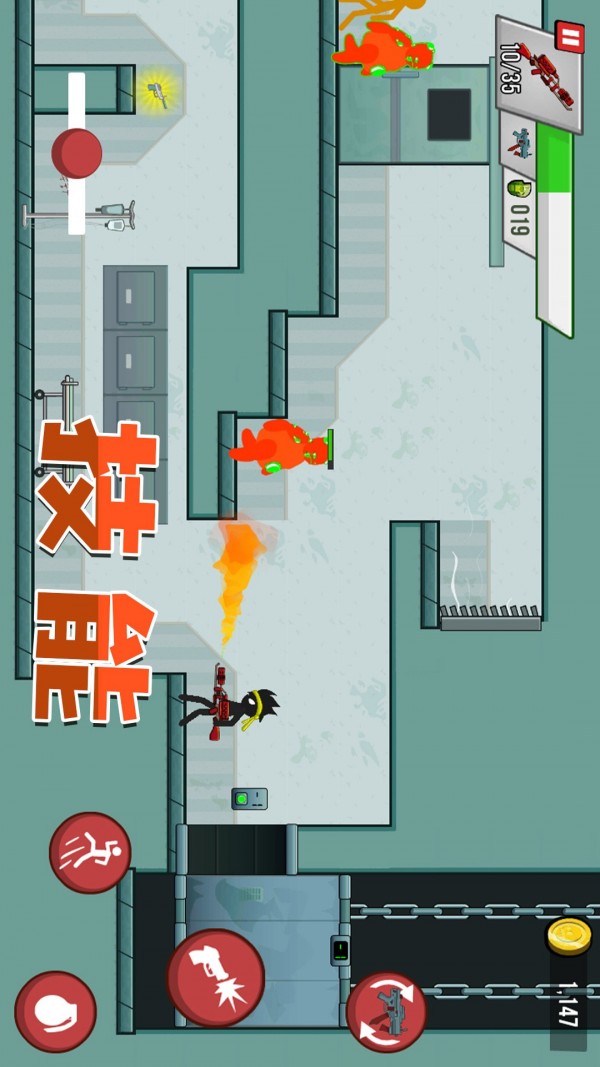 生存王者战争安卓版