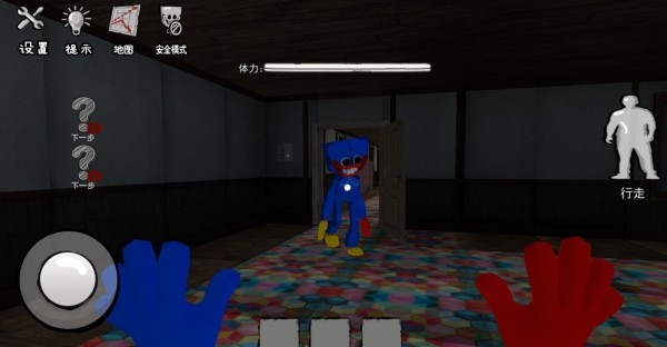 吹灯笔记安卓版