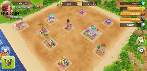 海岛战争安卓版