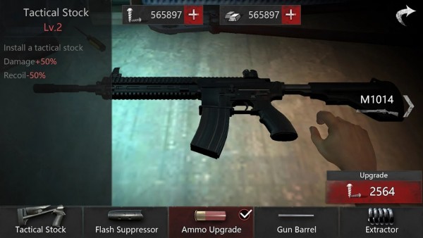 无尽的梦魇医院 无尽的梦魇医院