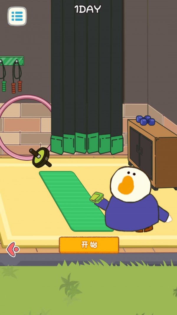 逃出怪兽饭桌安卓版