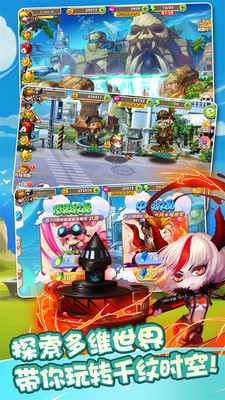 千纹时空安卓版