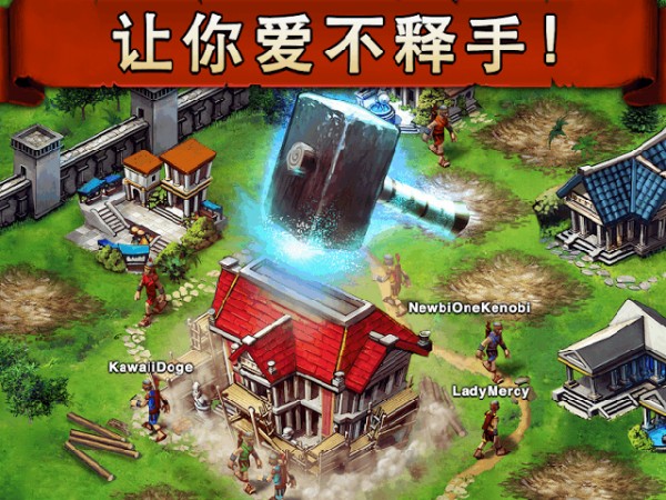 战争游戏安卓版