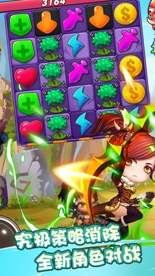 千纹时空安卓版