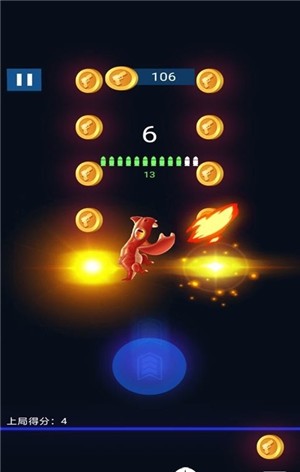 翻滚吧神枪手安卓版