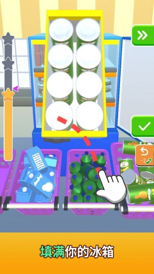 收纳模拟器安卓版