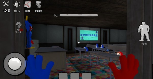 吹灯笔记安卓版