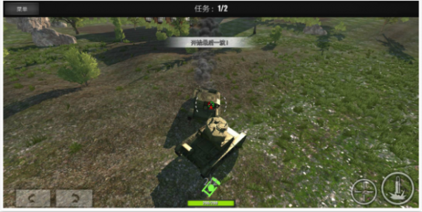 现代装甲战争坦克模拟安卓版