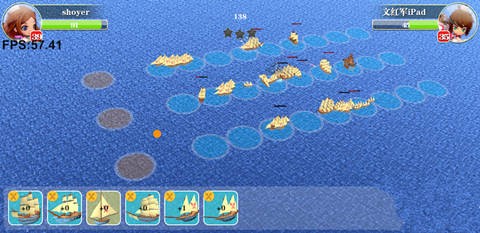 海岛战争安卓版