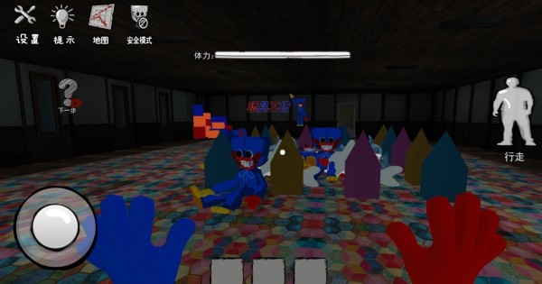 吹灯笔记安卓版