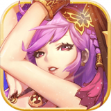 弑神三国单机版安卓版