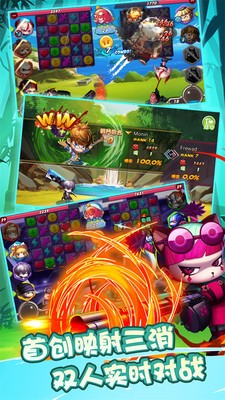 千纹时空安卓版