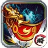 王者之心安卓版