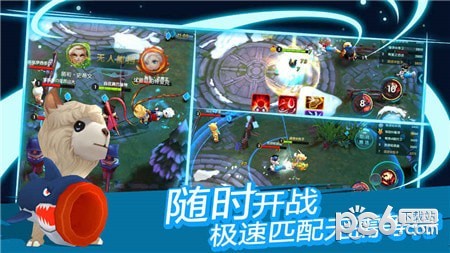 天天打雪仗安卓版