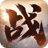 网易战春秋安卓版