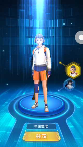 萌宠大爆炸官网下载