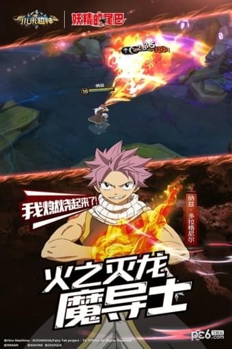 小米超神体验服安卓版