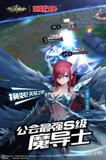 小米超神体验服安卓版